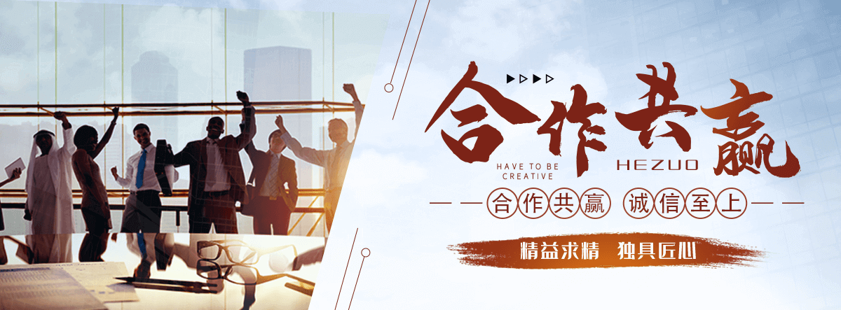 巴中哈氏合金 镍基合金 超级不锈钢